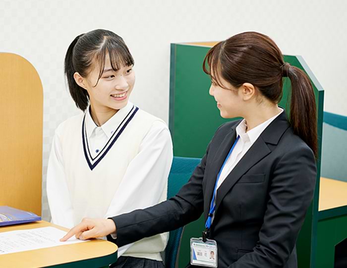個別指導学院フリーステップ南千住教室の画像1