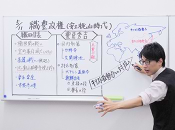 泉佐野教室 4